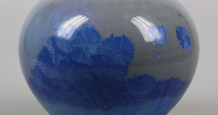 André Vaerewijck vase crystalline glaze