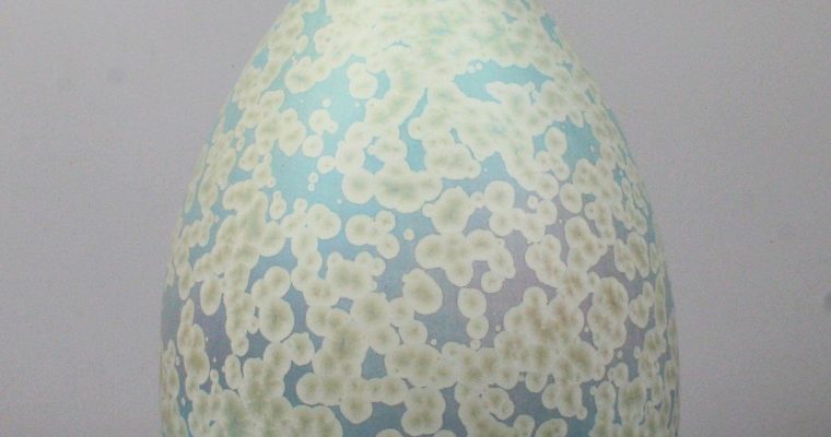 Hein Severijns porcelain vase crystalline