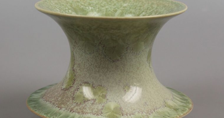 André Vaerewijck vase crystalline glaze