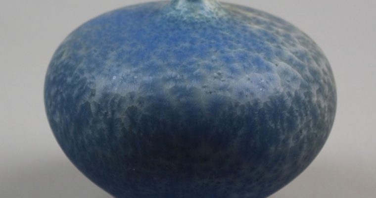 Hein Severijns vase porcelain with crystalline glaze