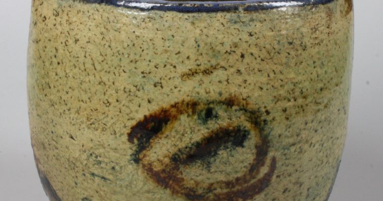 Harm H. Kamerlingh Onnes oval bowl 1964