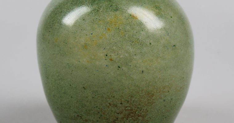 Benny Motzfeldt art glass vase Norway 1960’s