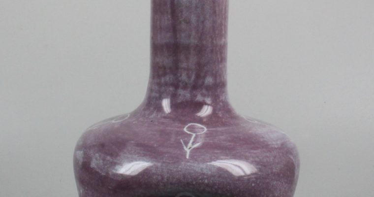 Potterie De Haemstede modernist purple vase