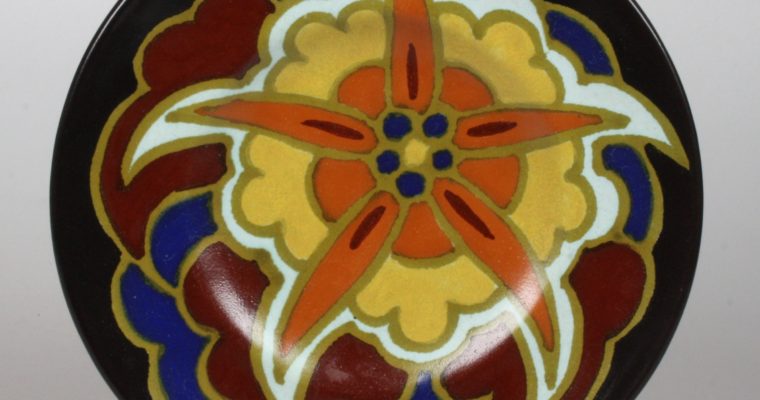 Gelria Arnhem small wallplate Remurio pattern