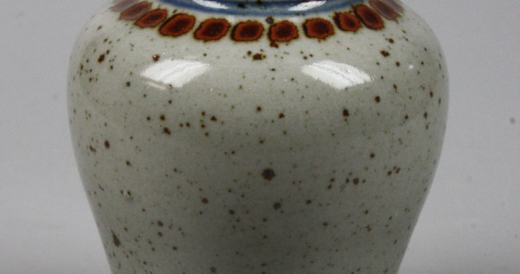 Guul Jacobs studio pottery vase 1985