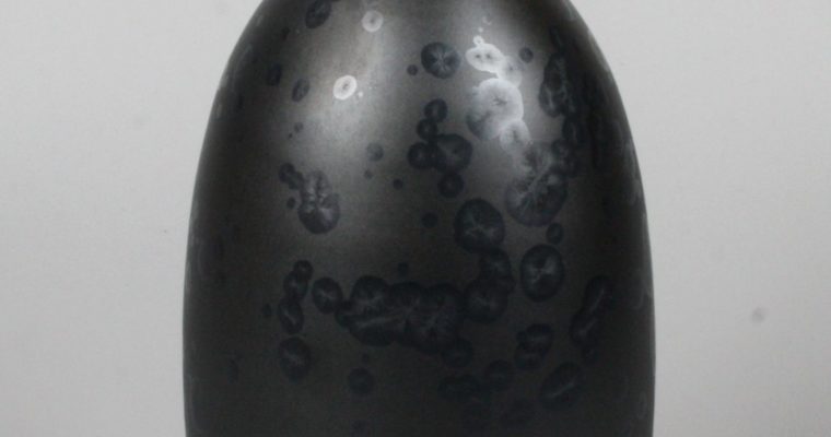 Hein Severijns black crystalline porcelain vase