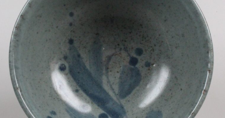 Kati Lorand decorated studio pottery bowl