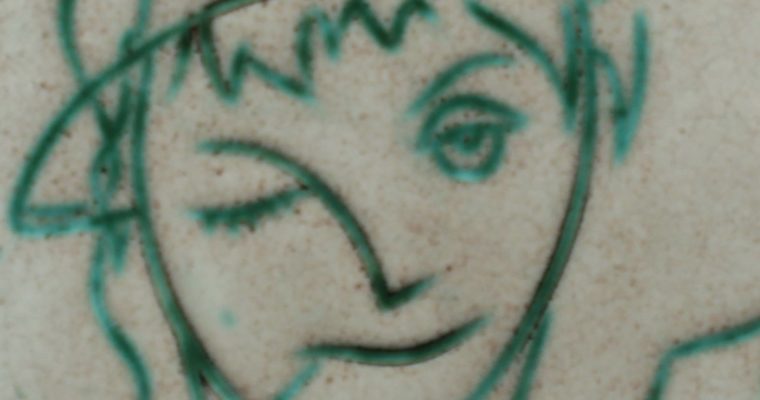 Ludo Laagland for Bree Belgium ceramic plaque