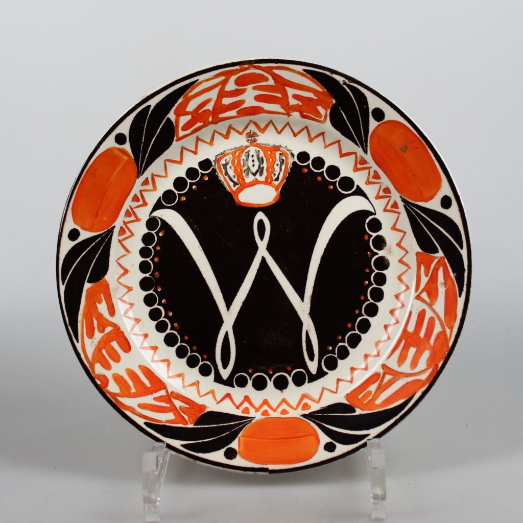 C.A. Lion Cachet Petrus Regout