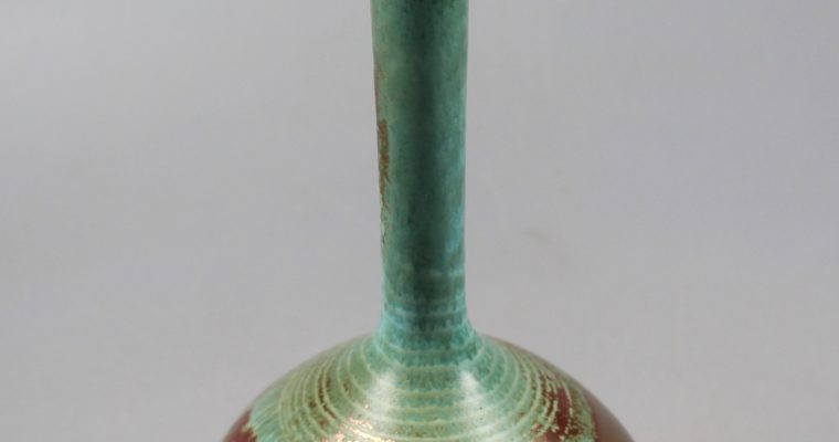 Vignoli Faenza Italy lustre glaze vase