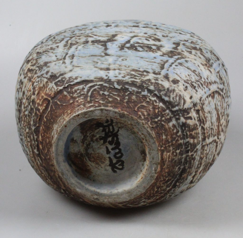 Waistel Cooper studio pottery vase