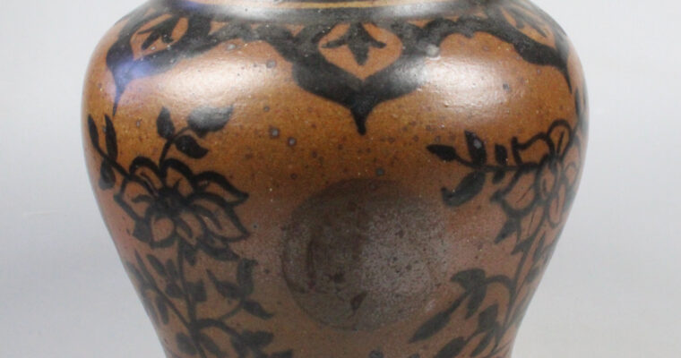 Jan Rahder St. Paulusabdij art pottery vase