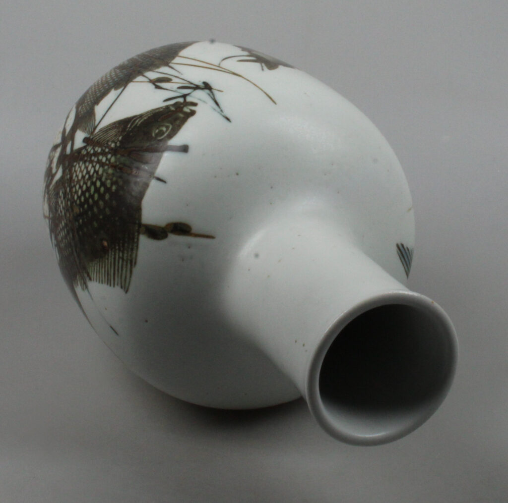 Nils Thorsson Royal Copenhagen vase Diana 