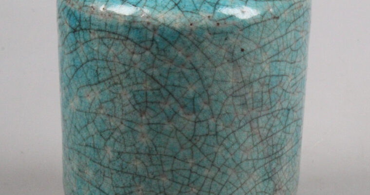 Thera Hofstede Crull art pottery vase