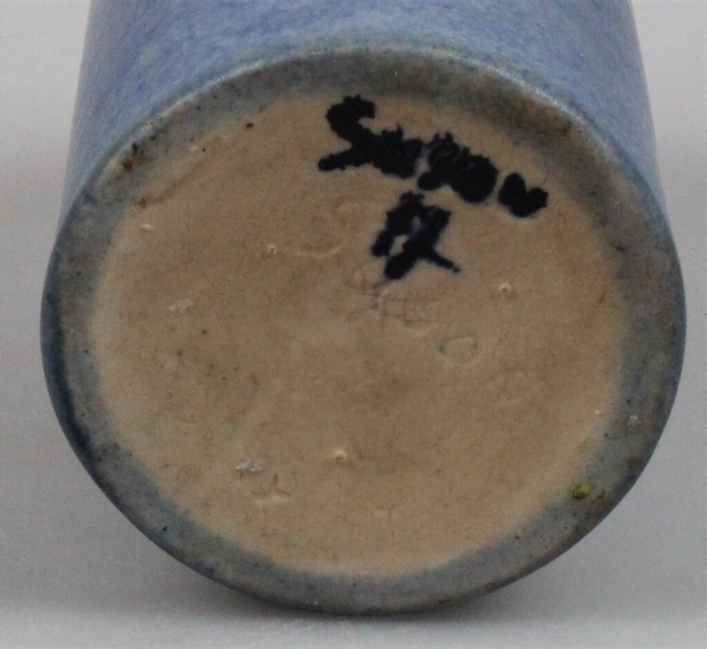 Suson Hubrecht blue art pottery vase mark