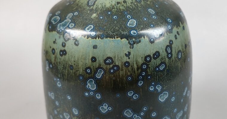 Joop Cock vase with a crystalline glaze
