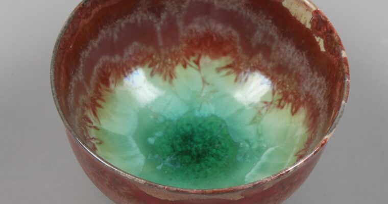 Alain Fichot porcelain bowl with crystalline glaze