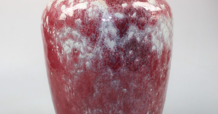 Zaalberg art pottery vase