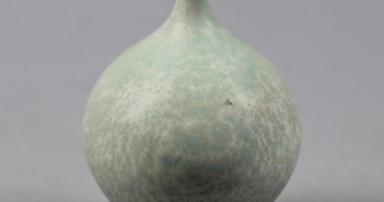 Hein Severijns porcelain miniature vase crystalline