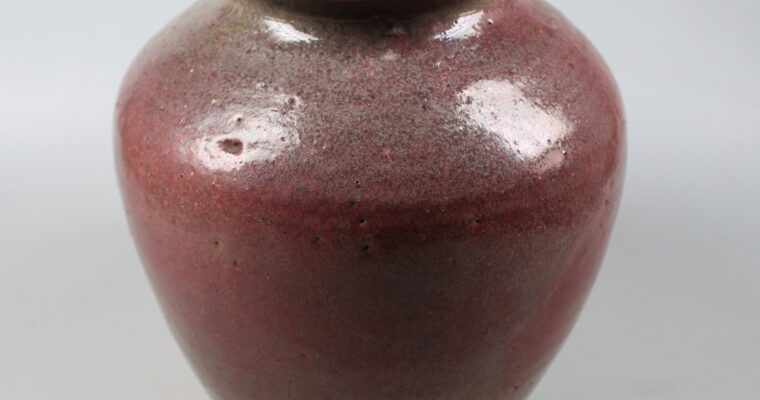 Meindert Zaalberg brutalist vase